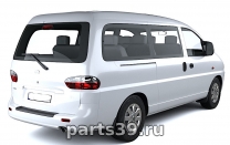 Hyundai H-1 Starex [рестайлинг]