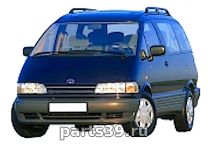 Toyota Previa XR10/XR20