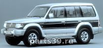 Mitsubishi Pajero 2 поколение