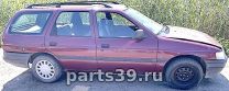 Ford Escort 5 поколение