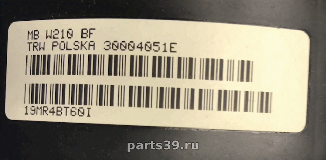 Подушка безопасности передняя пассажирская на Mercedes-Benz CLK-Класс W208/A208 [рестайлинг]