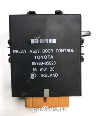 Блок управления системы комфорт на Toyota Carina T190