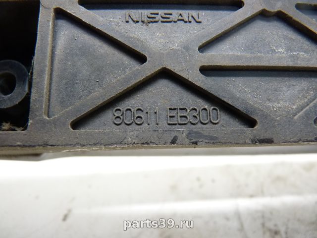 Ручка наружняя передней двери Лев. на Nissan Pathfinder R51