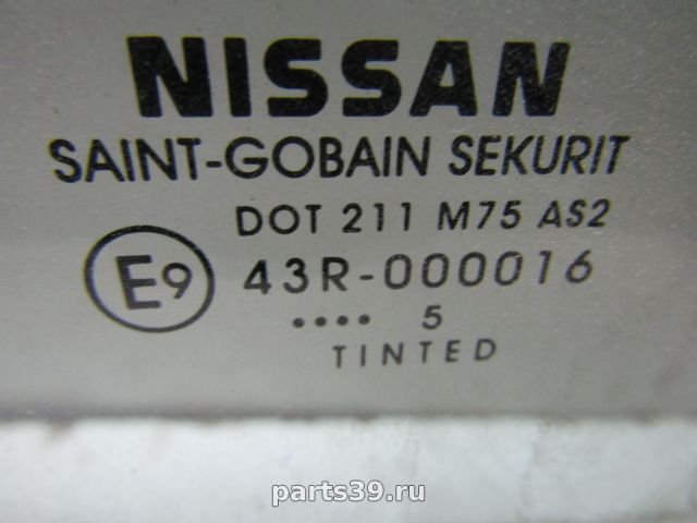 Стекло двери передней Прав. на Nissan Pathfinder R51