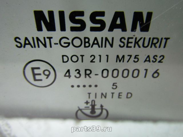 Стекло двери передней Прав. на Nissan Pathfinder R51