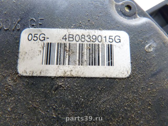 Замок задней двери Лев. на Audi A6 4B/C5 [рестайлинг]