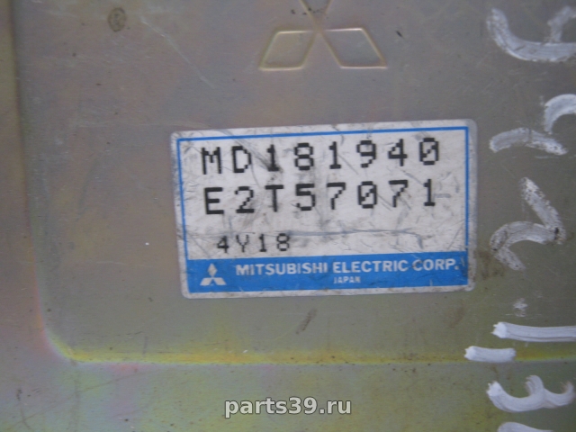 Блок управления двигателя ECU на Mitsubishi Colt CAO