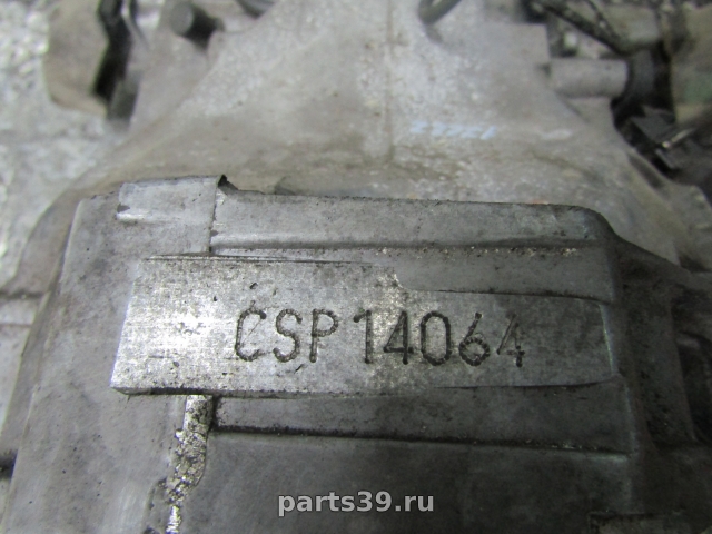 Коробка передач механическая МКПП CSP14064 на Audi 100 С3