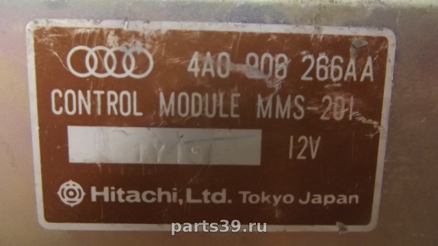 Блок управления двигателя ECU на Audi 100 4A/C4