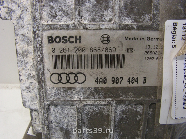 Блок управления двигателя ECU на Audi 100 4A/C4