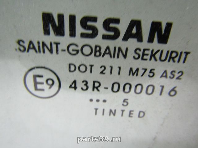 Стекло двери передней Лев. на Nissan Pathfinder R51