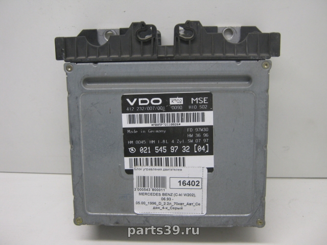 Блок управления двигателя ECU на Mercedes-Benz C-Класс W202/S202