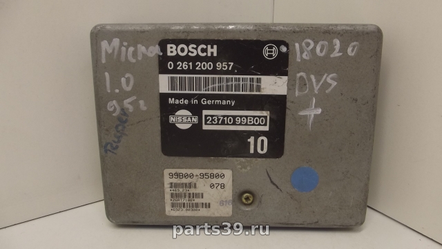 Блок управления двигателя ECU на Nissan Micra K11