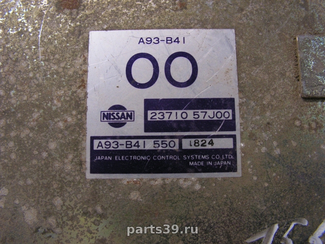 Блок управления двигателя ECU на Nissan Primera P10