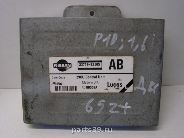 Блок управления двигателя ECU на Nissan Primera P10