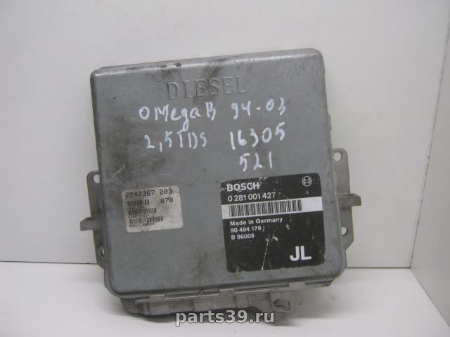 Блок управления двигателя ECU на Opel Omega B