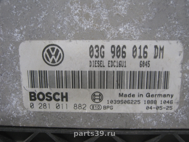 Блок управления двигателя ECU на Volkswagen Golf 4 поколение