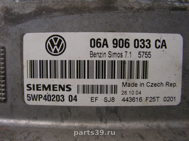 Блок управления двигателя ECU на Volkswagen Golf 5 поколение