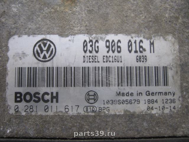 Блок управления двигателя ECU на Volkswagen Golf 5 поколение