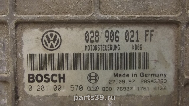 Блок управления двигателя ECU на Volkswagen Passat B4