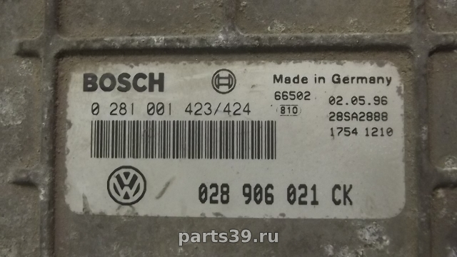 Блок управления двигателя ECU на Volkswagen Passat B4