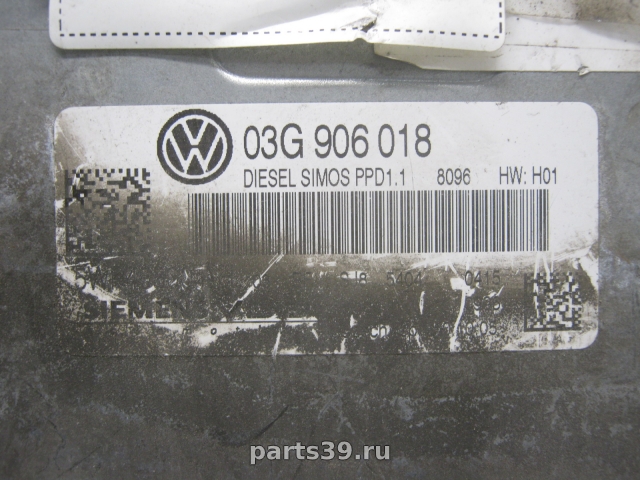 Блок управления двигателя ECU на Volkswagen Passat B6