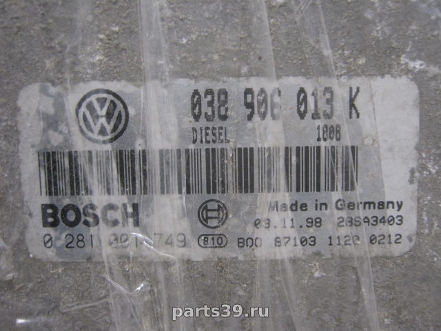 Блок управления двигателя ECU на Volkswagen Polo 3 поколение