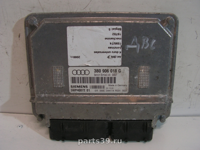 Блок управления двигателя ECU на Audi A4 B5 [рестайлинг]