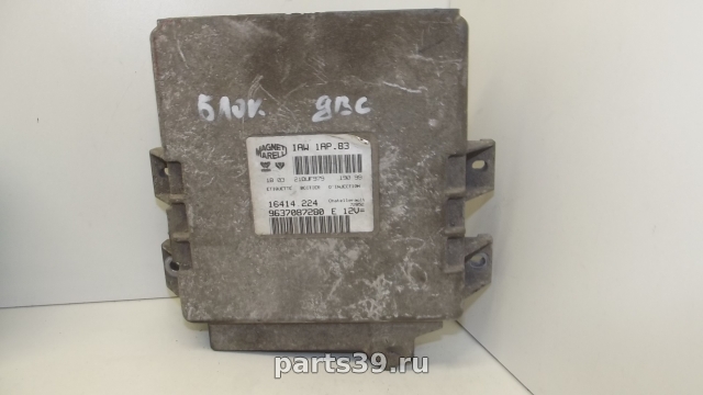 Блок управления двигателя ECU на Peugeot 206 1 поколение