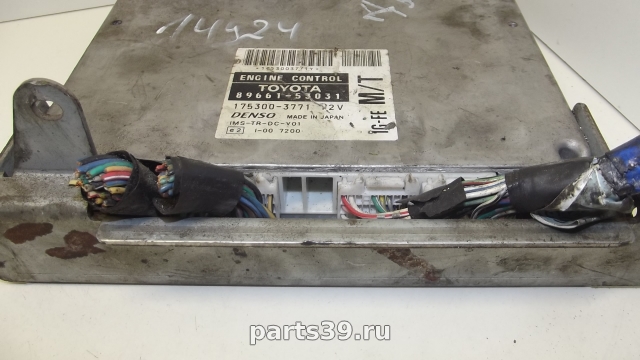 Блок управления двигателя ECU на Lexus IS XE10