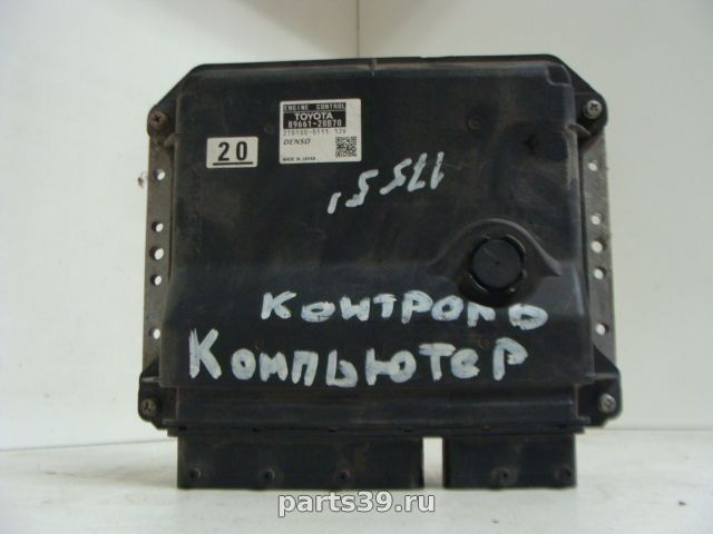 Блок управления двигателя ECU на Toyota Previa XR30/XR40