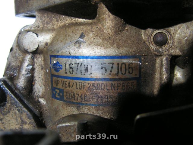 Топливный насос высокого давления (ТНВД) на Nissan Sunny N14