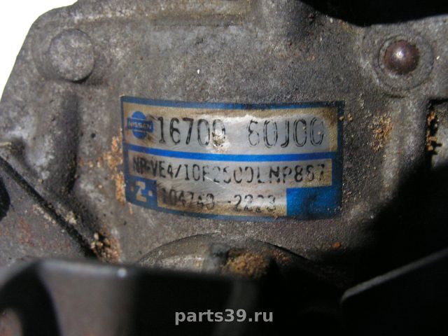 Топливный насос высокого давления (ТНВД) на Nissan Sunny N14