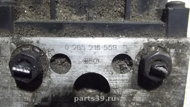 Блок ABS на Audi A4 B5