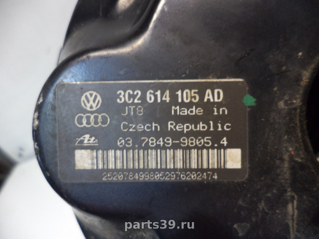 Вакуумный усилитель тормозов на Volkswagen Passat B6