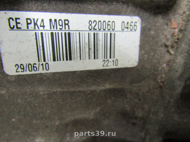 Коробка передач механическая МКПП C009983 на Renault Laguna 3 поколение