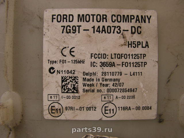 Блок управления системы комфорт на Ford Mondeo 4 поколение