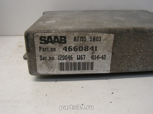 Блок управления двигателя ECU на Saab 9000 2 поколение