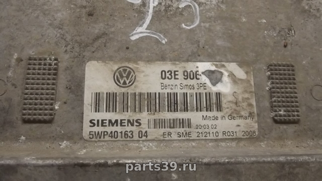 Блок управления двигателя ECU на Volkswagen Polo 3 поколение [рестайлинг]