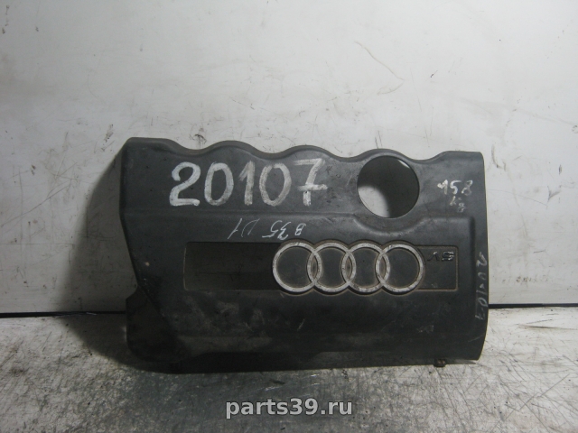 Декоративная крышка двигателя на Audi A4 B5