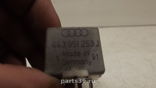 Реле на Audi 80 8A/B3