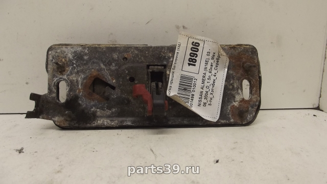 Замок крышки багажника на Nissan Almera N16 [рестайлинг]