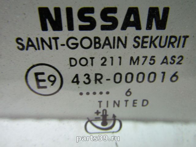 Стекло двери передней Прав. на Nissan Pathfinder R51