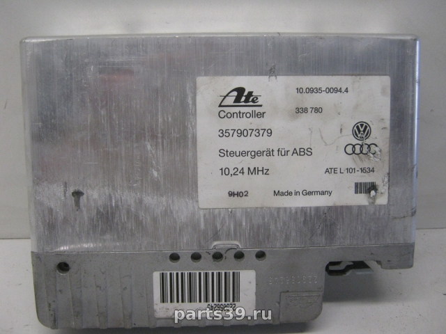 Блок управления двигателя ECU на Volkswagen Passat B3