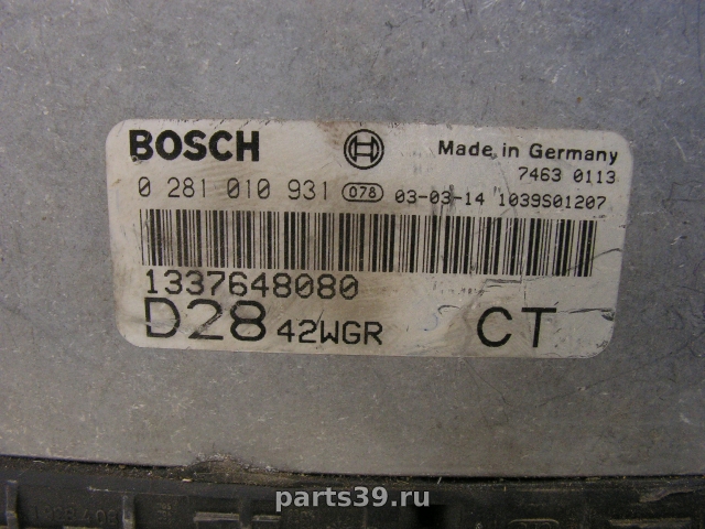 Блок управления двигателя ECU на Peugeot Boxer Boxer