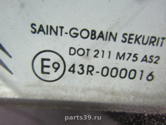 Форточка задних дверей Прав. на Citroen C4 Picasso 1 поколение