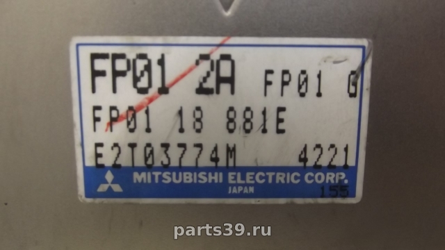 Блок управления двигателя ECU на Mazda 626 GE