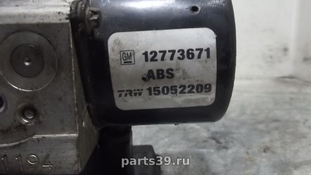 Блок ABS на Opel Vectra C