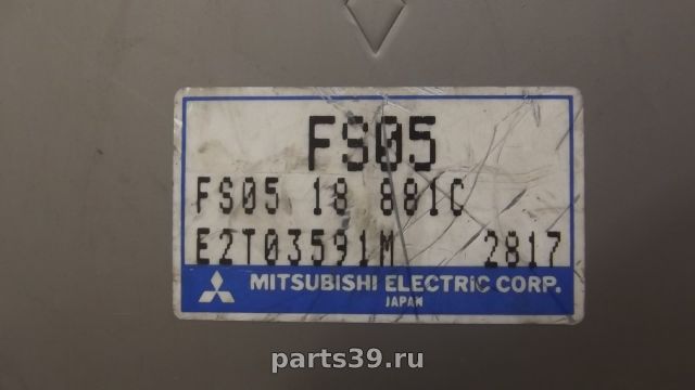 Блок управления двигателя ECU на Mazda 626 GE