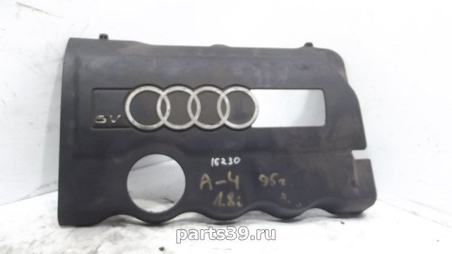 Декоративная крышка двигателя на Audi A4 B5